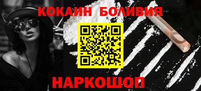 mdma Ангарск