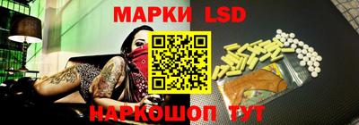 mdma Ангарск