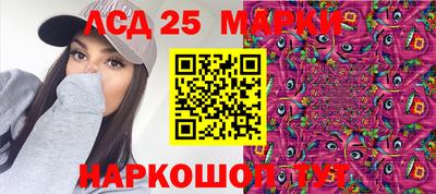 мдма Ярцево
