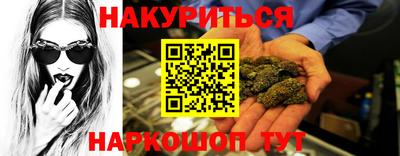 mdma Ангарск