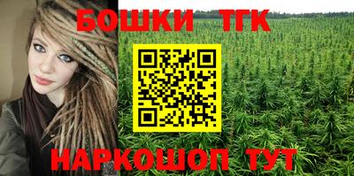 кокаин перу Ярославль