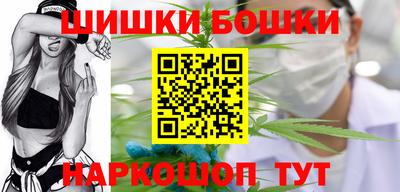 mdma Ангарск