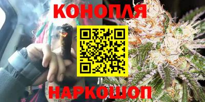 кокаин перу Ярославль