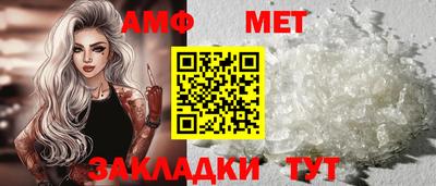 кокаин перу Ярославль