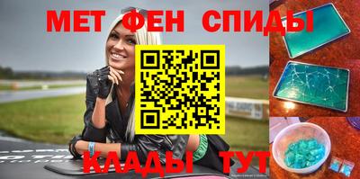 кокаин перу Ярославль