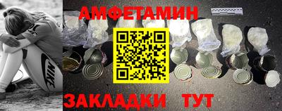 кокаин перу Ярославль