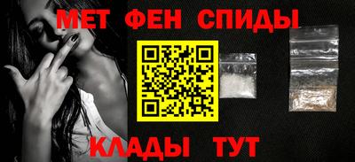 кокаин перу Ярославль