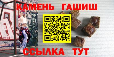 мдма Ярцево