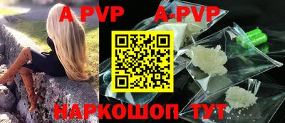 кокаин перу Ярославль