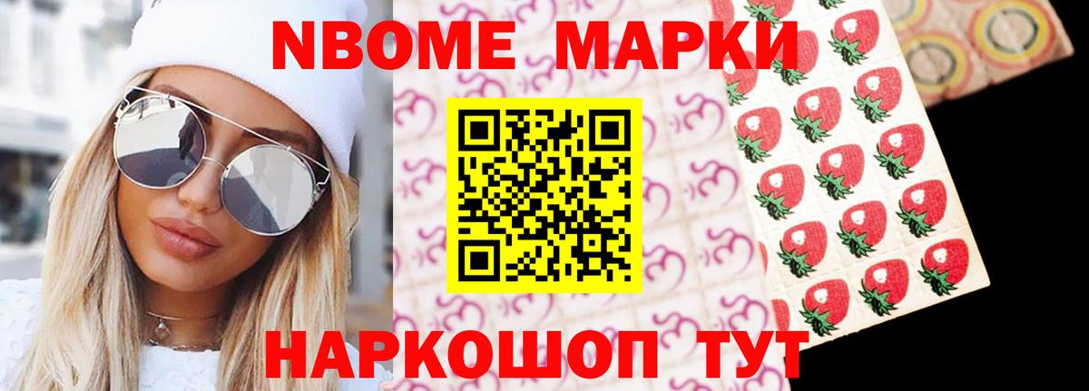 omg ONION  Лсд 25 экстази ecstasy  ЛСД экстази  LSD-25 экстази ecstasy  Вход с VPN  Советская Гавань 